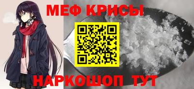 mix Кулебаки