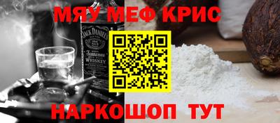 mix Кулебаки
