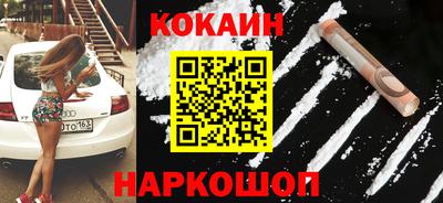 mix Кулебаки