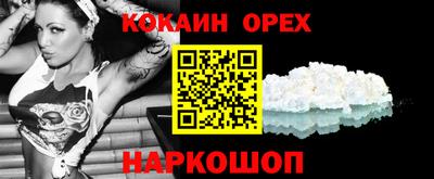 mix Кулебаки