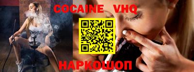 бутират Краснознаменск