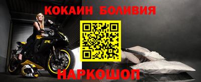 бутират Краснознаменск