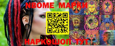стаф Кунгур