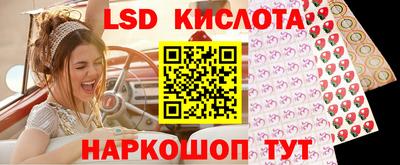 дмт Кумертау