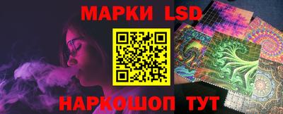 бутик Краснодар