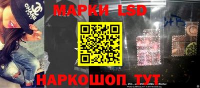 бутик Краснодар
