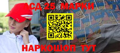 бутик Краснодар