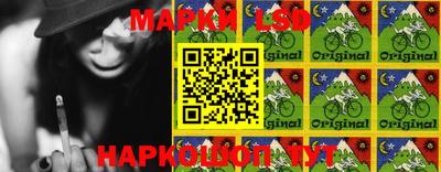 дмт Кумертау
