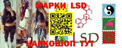 дмт Кумертау