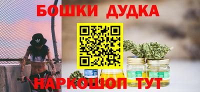 дмт Кумертау