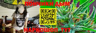 бутират Краснознаменск