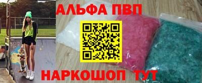 mix Кулебаки
