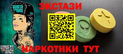 дмт Кумертау