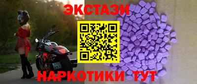 дмт Кумертау