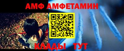 дмт Кумертау