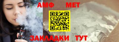 mix Кулебаки