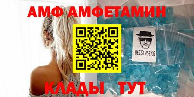 бутик Краснодар