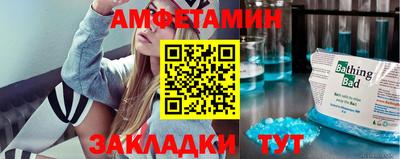 стаф Кунгур