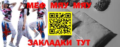 дмт Кумертау