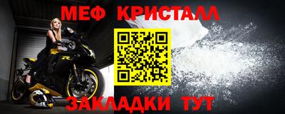 бутик Краснодар