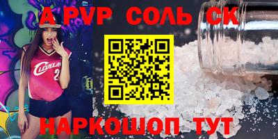 дмт Кумертау