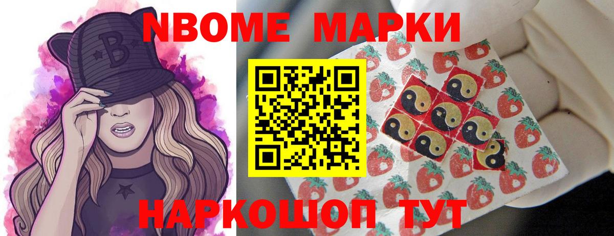 LSD-25 экстази ecstasy  Вход с VPN  ЛСД экстази  Советская Гавань  ЛСД экстази кислота 